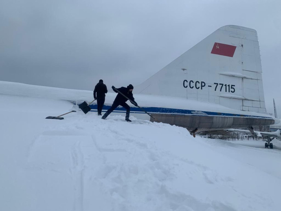 522454_900.jpg