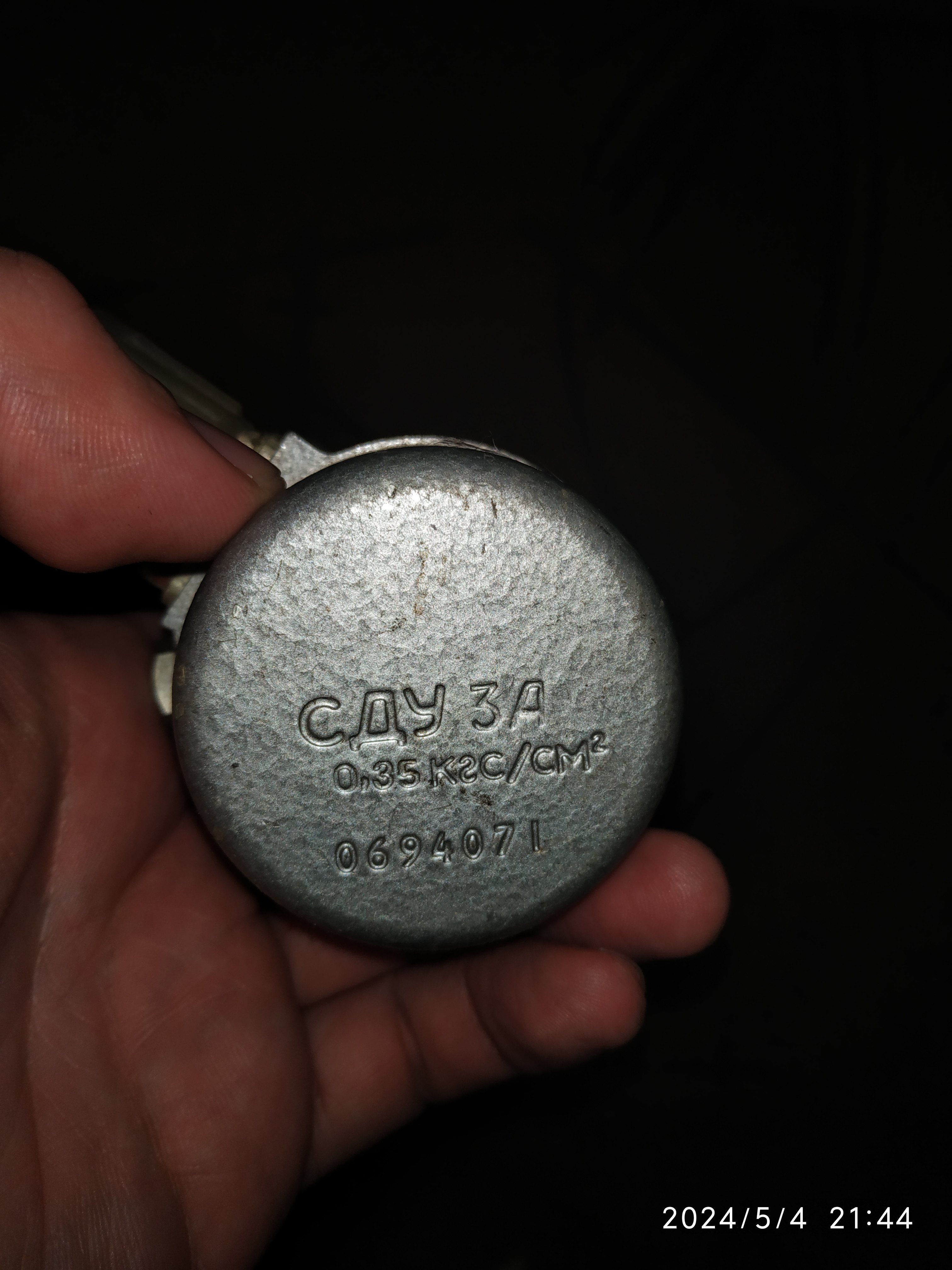 IMG-20240504-214447.jpg
