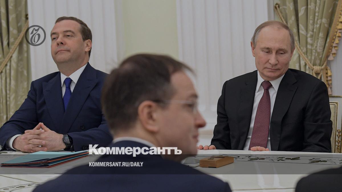www.kommersant.ru