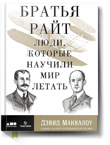 summary.romansergeev.com