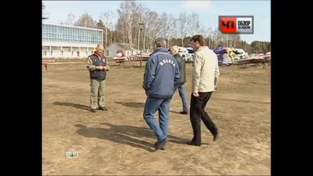 rutube.ru