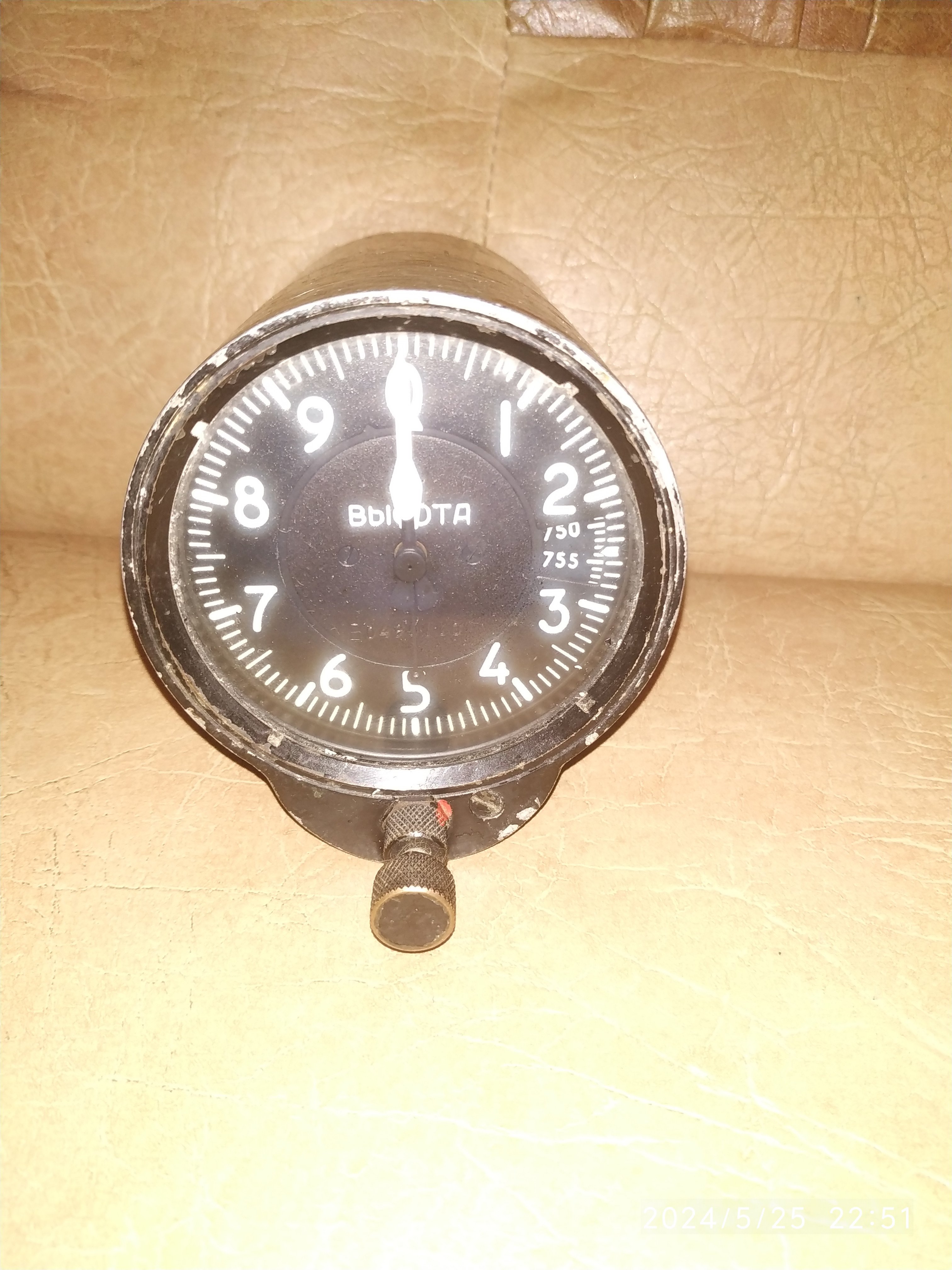 IMG-20240525-225147.jpg