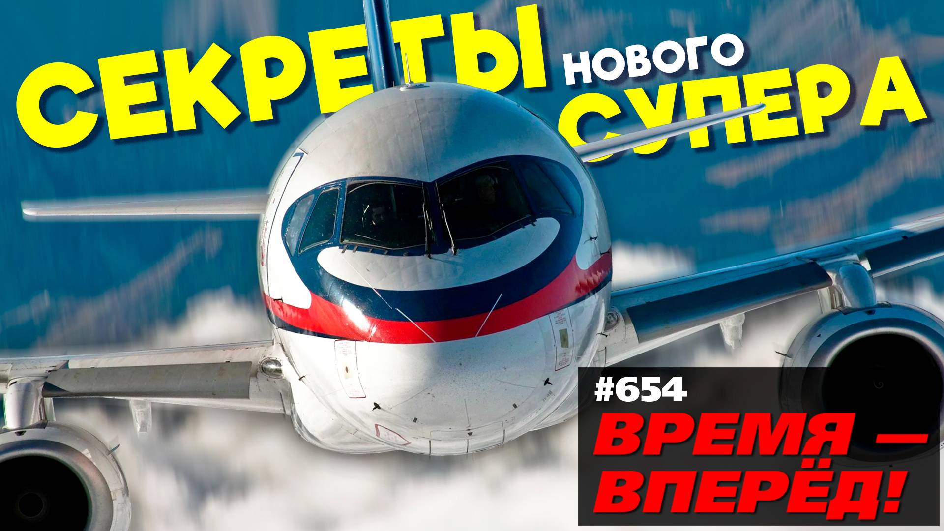 rutube.ru