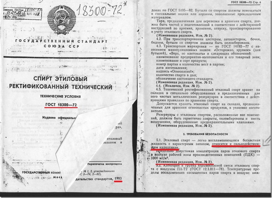 14912_original.jpg