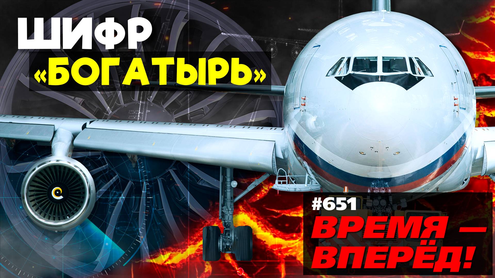 rutube.ru