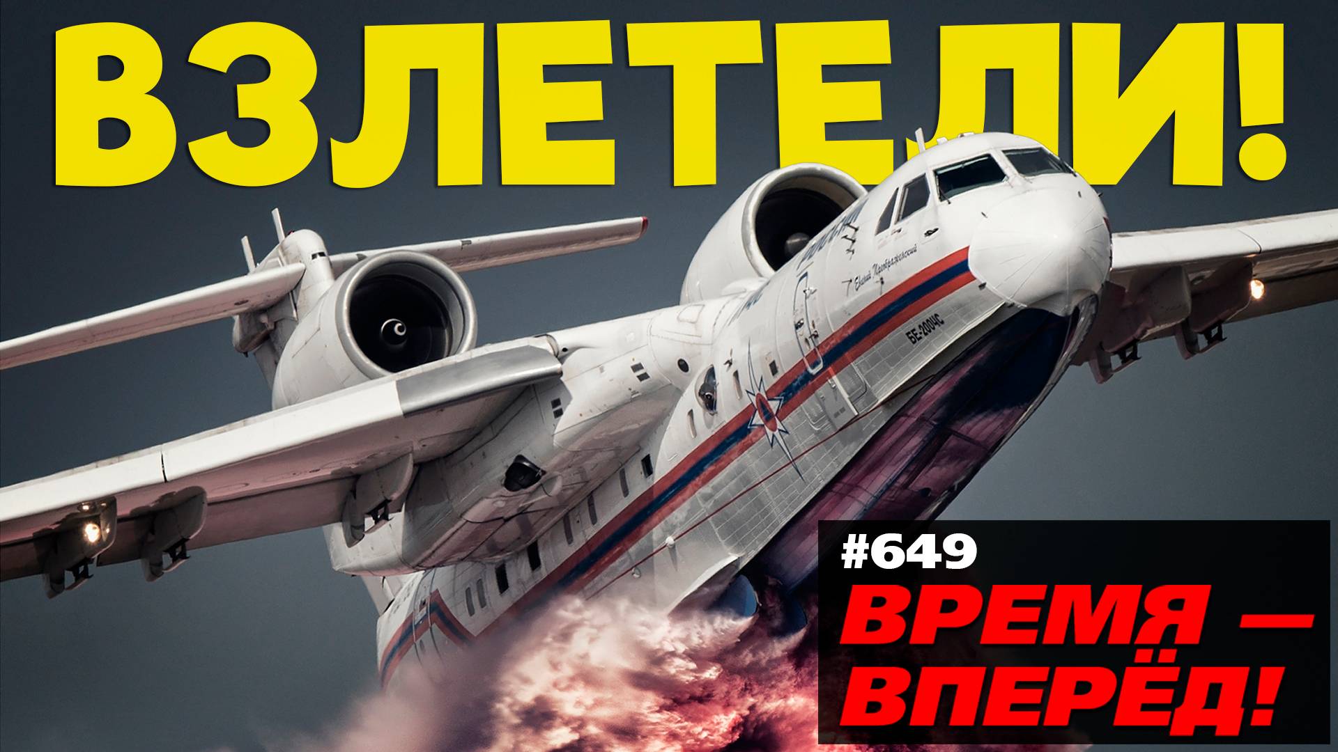rutube.ru