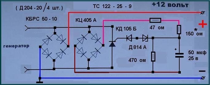 Ty035a03 регулятор напряжения схема