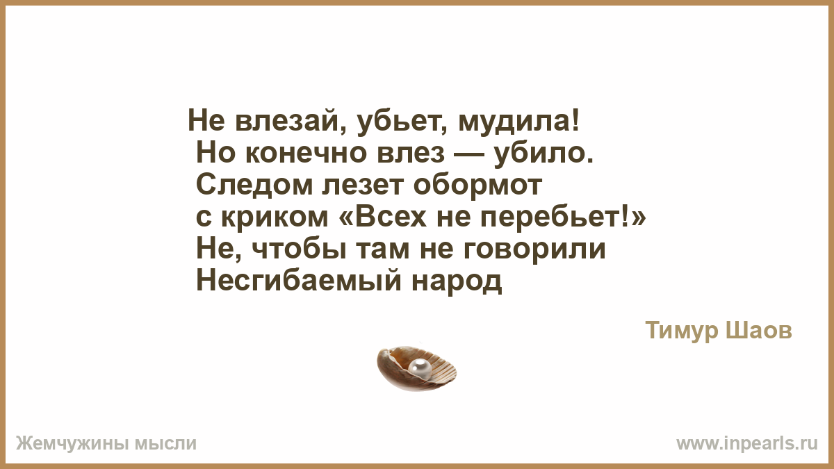 425437.png