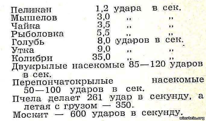 tablica_3.jpg