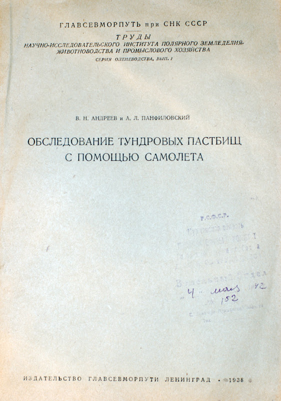 DSC_1031.jpg