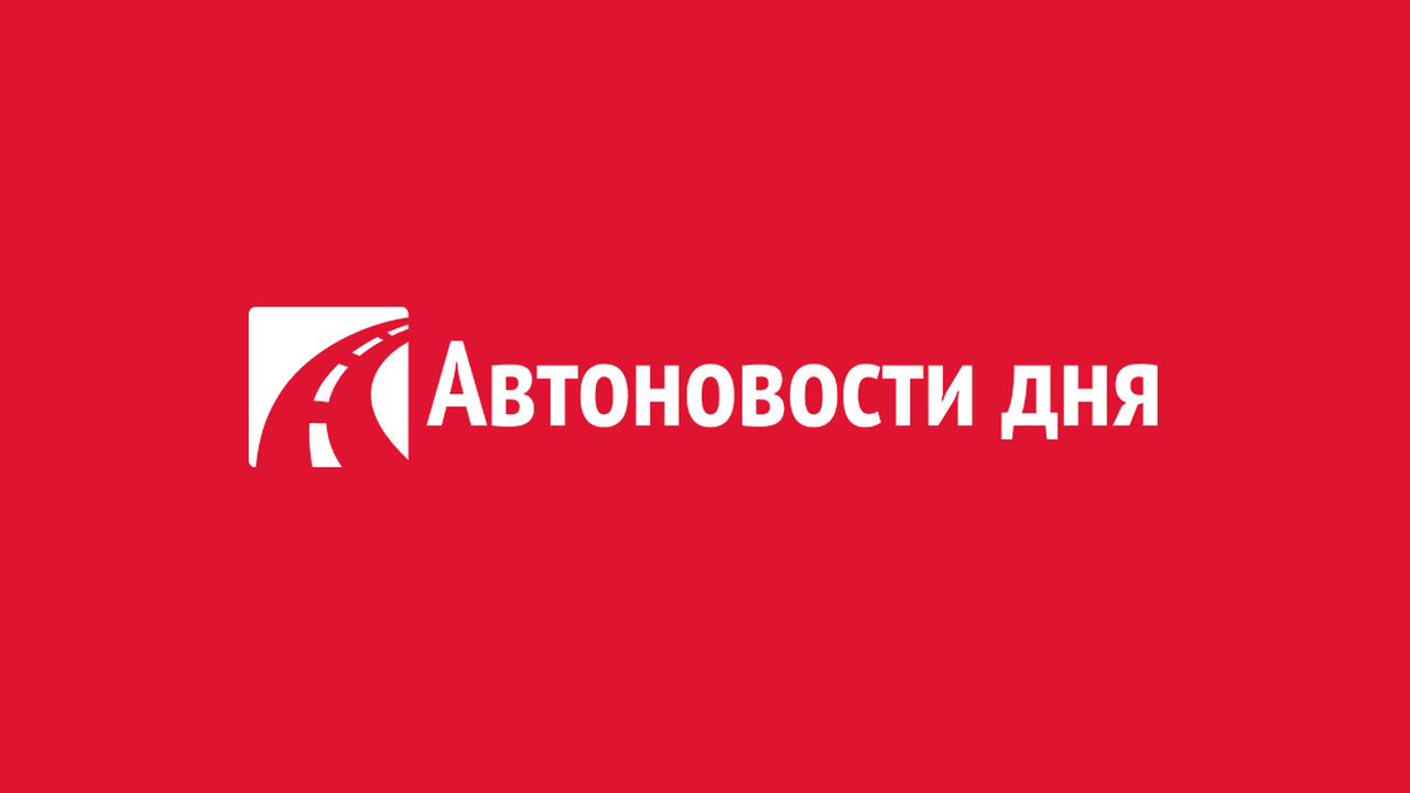 avtonovostidnya.ru