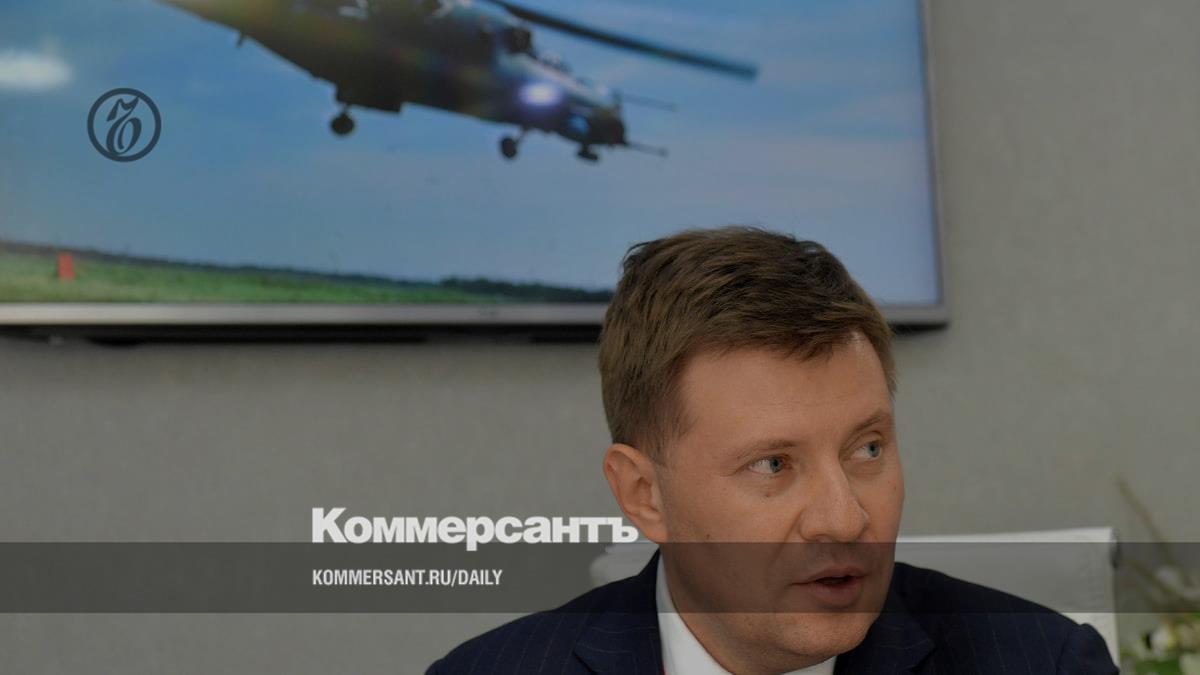 www.kommersant.ru