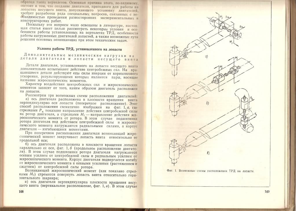 scan0004.jpg