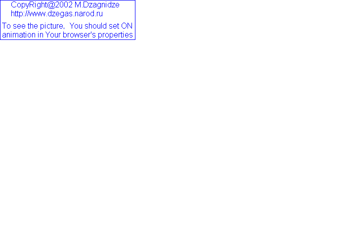 VDozator0a.gif