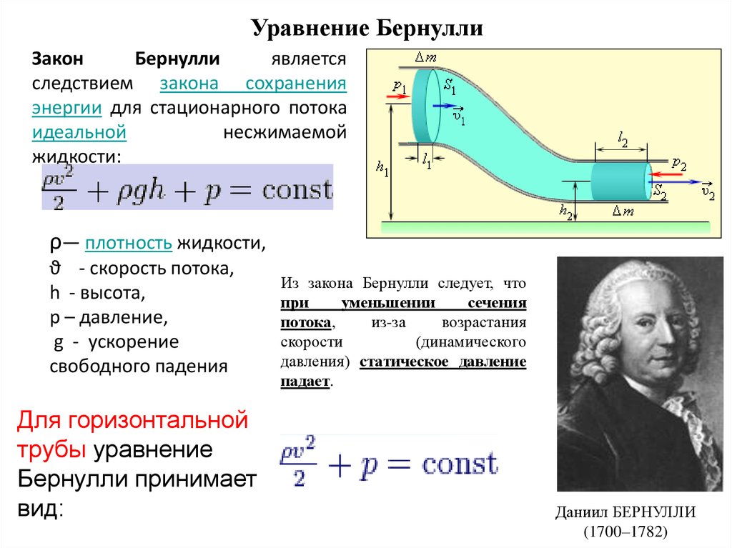 physics_10_36_01.jpg