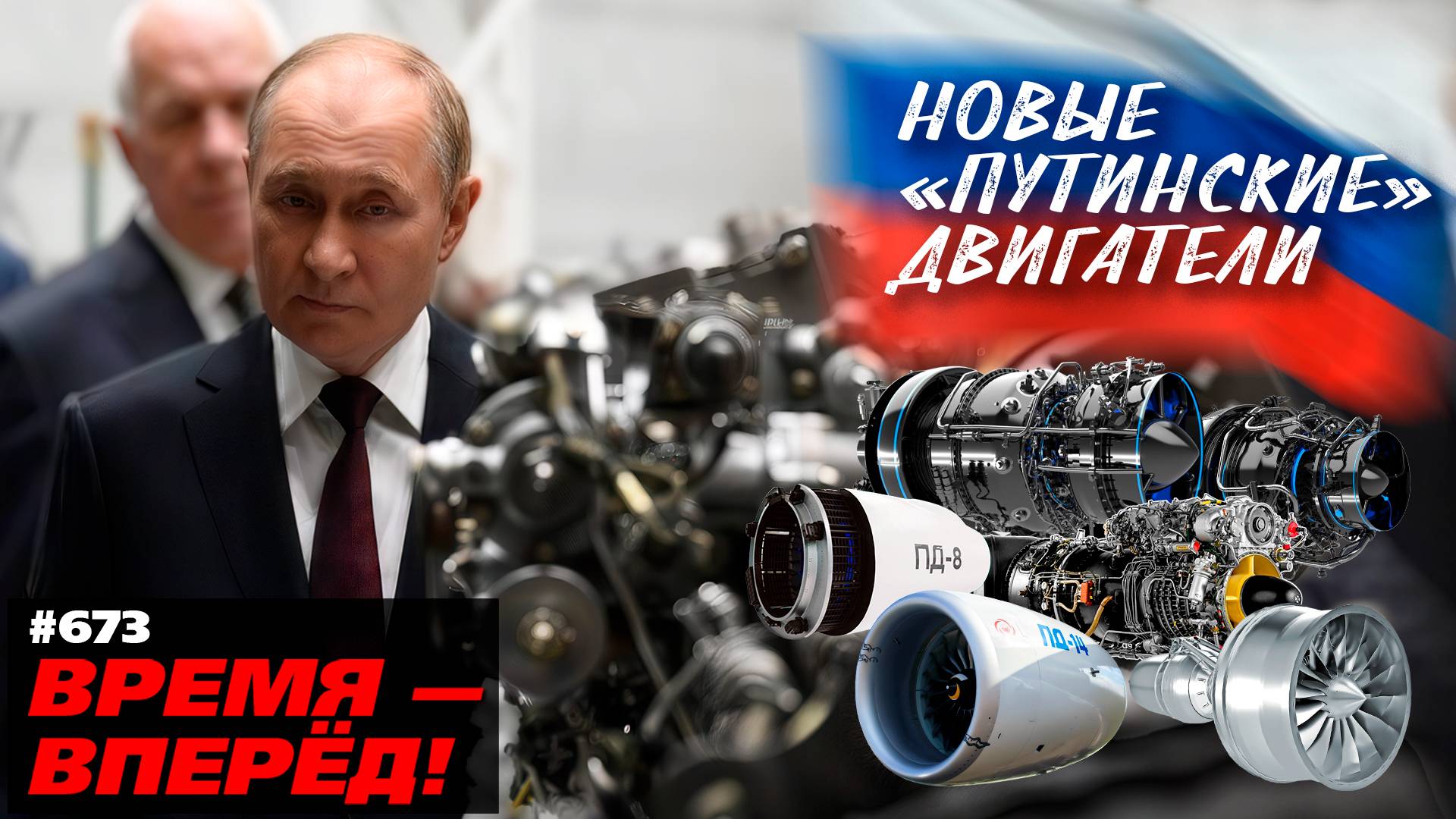 rutube.ru