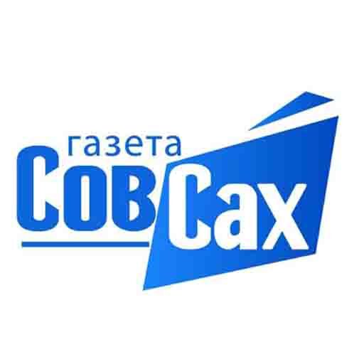 sovsakh.ru