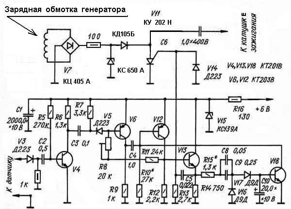 Схема электронного октан корректор