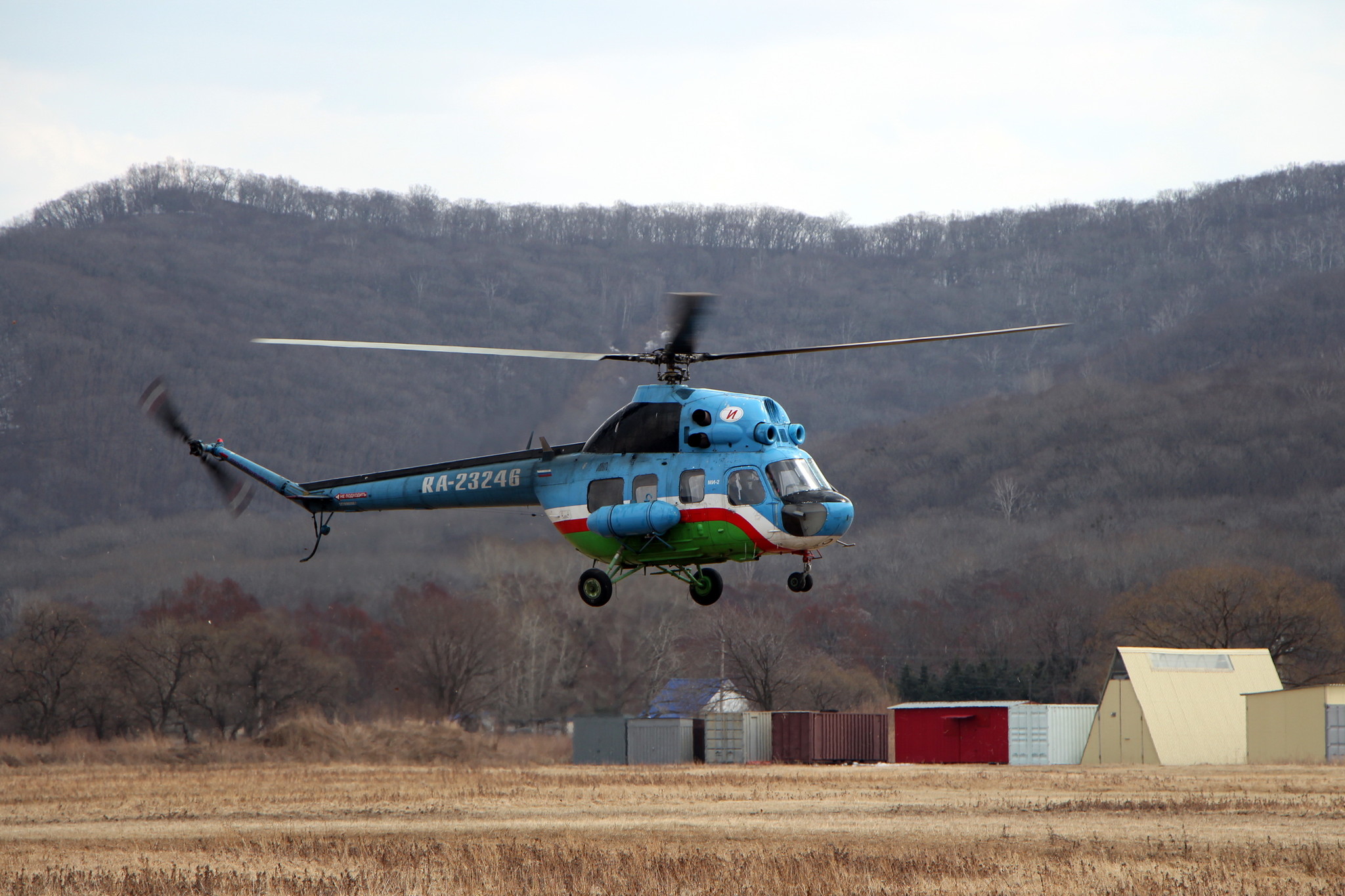 h-2310.jpg