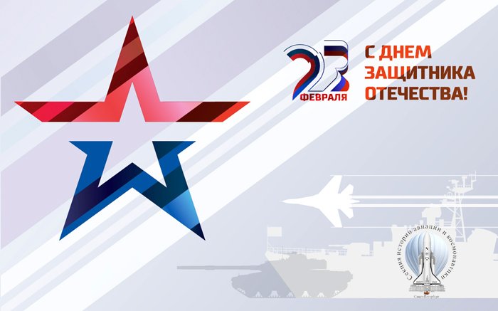 ivak.spb.ru
