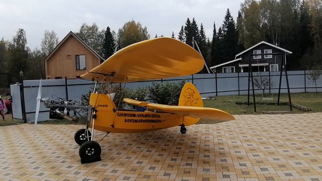 rutube.ru