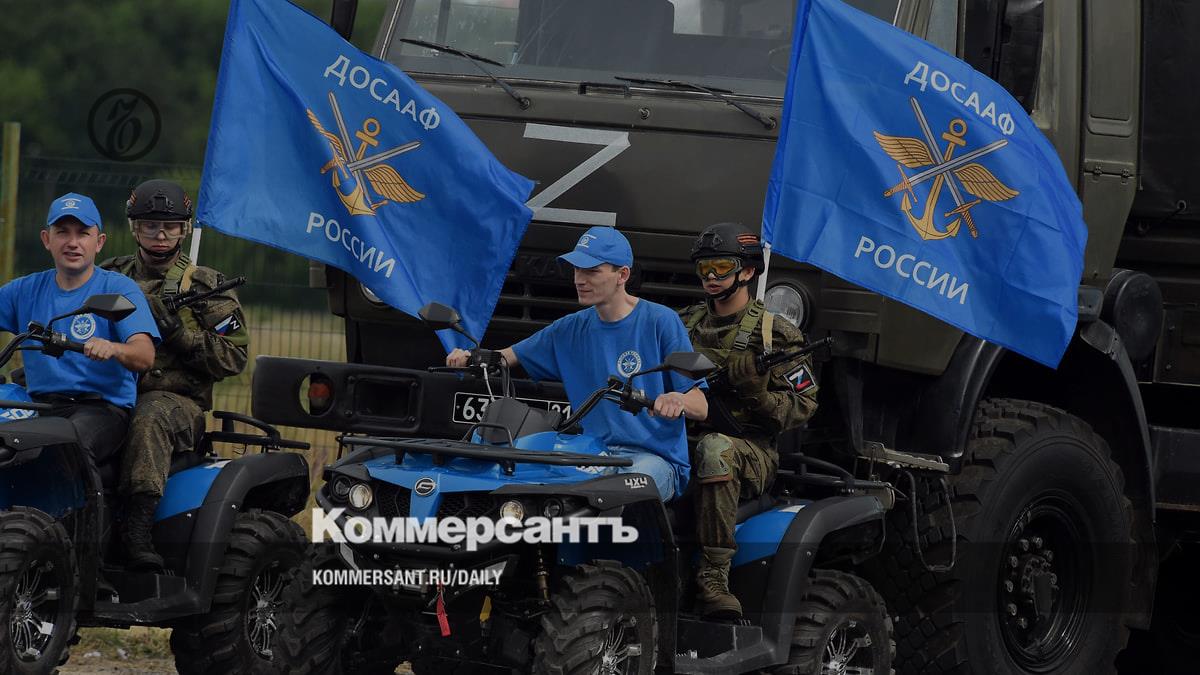 www.kommersant.ru