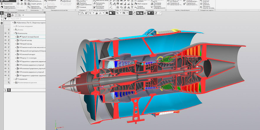 aviation21.ru