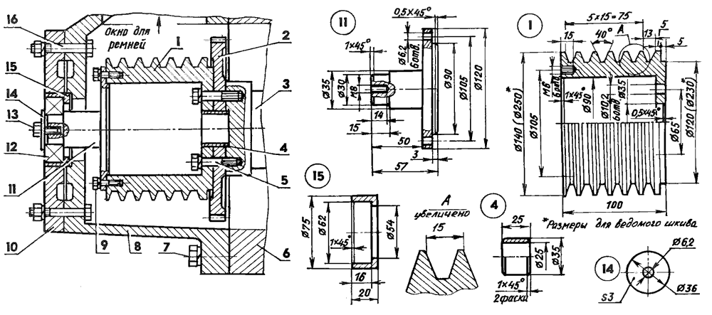 6-sani-6.gif