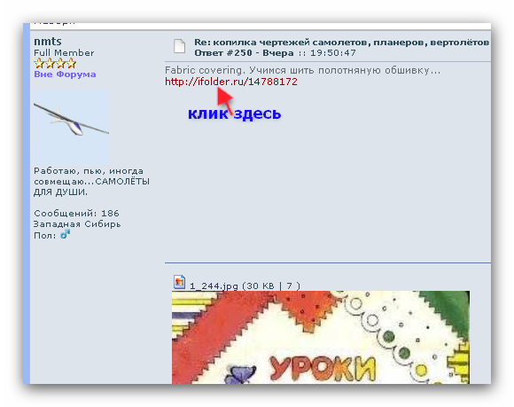 Snap_20091102015952_003.png