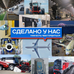 sdelanounas.ru