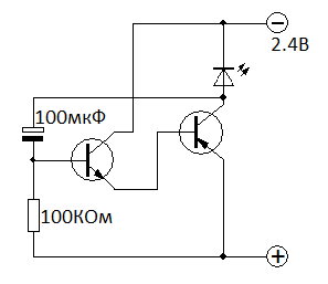 LED FLASHING LIGHTS DIY KIT SCHEMATIC and Komitart LAY6