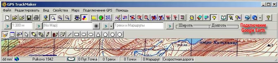 gtm_logo.jpg