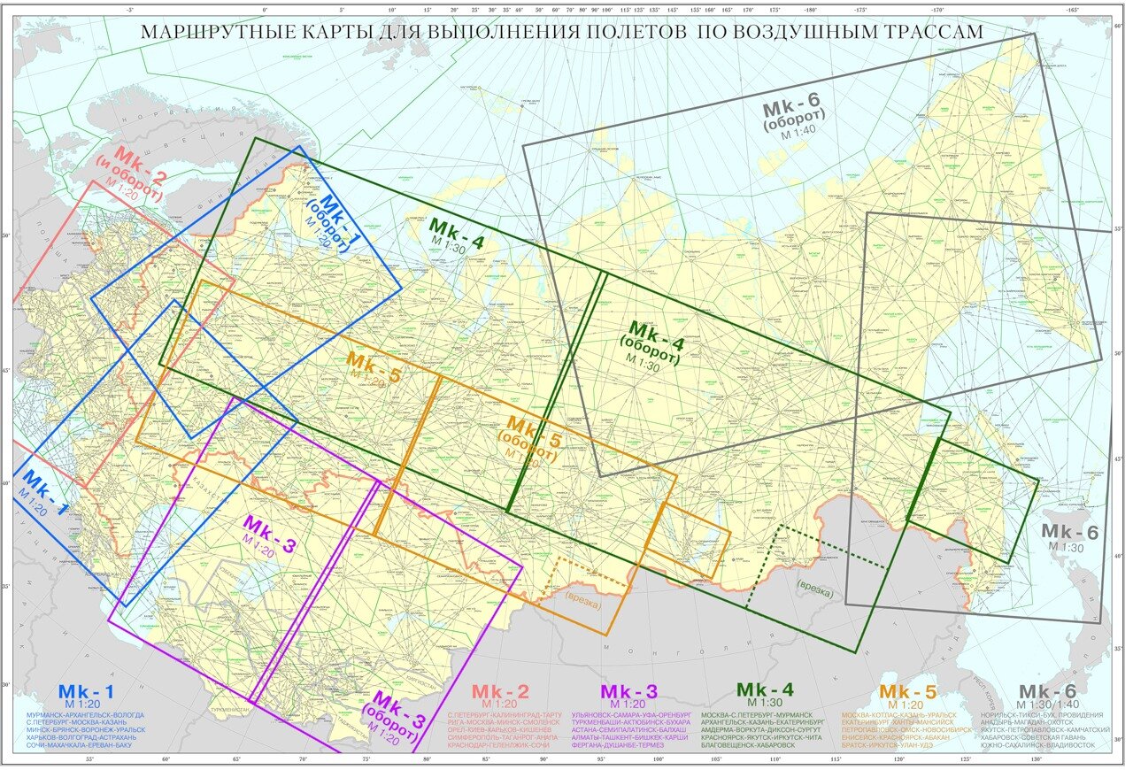 Карта воздушных маршрутов россии