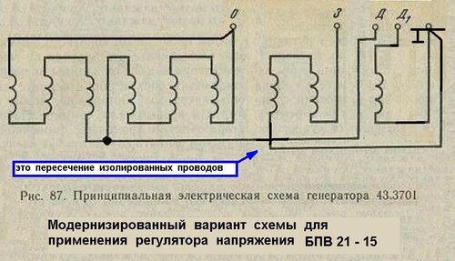 Схема обмотки генератора мотоцикла