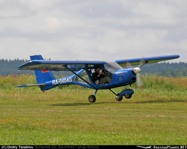 009232-640.jpg