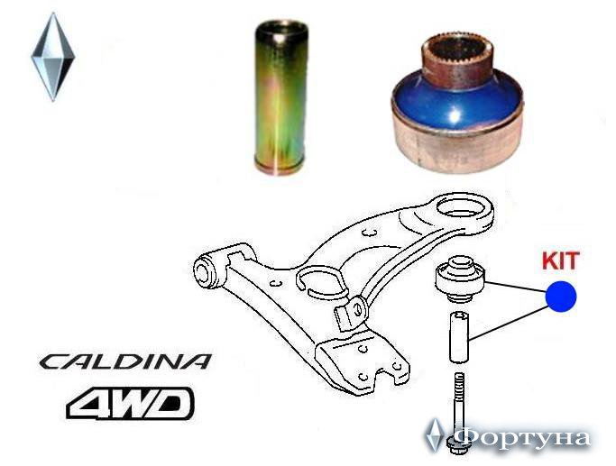 1344253299_ts009-kit.jpg