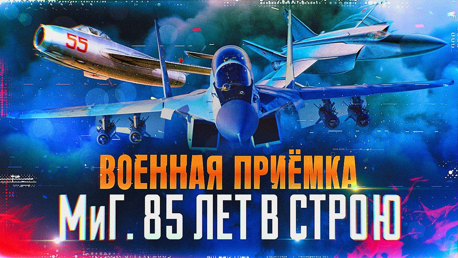 rutube.ru