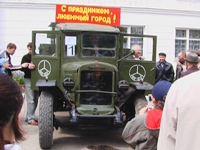 3uC5B3.jpg