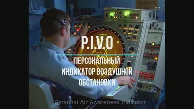 rutube.ru