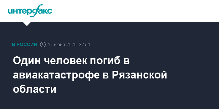 www.interfax.ru