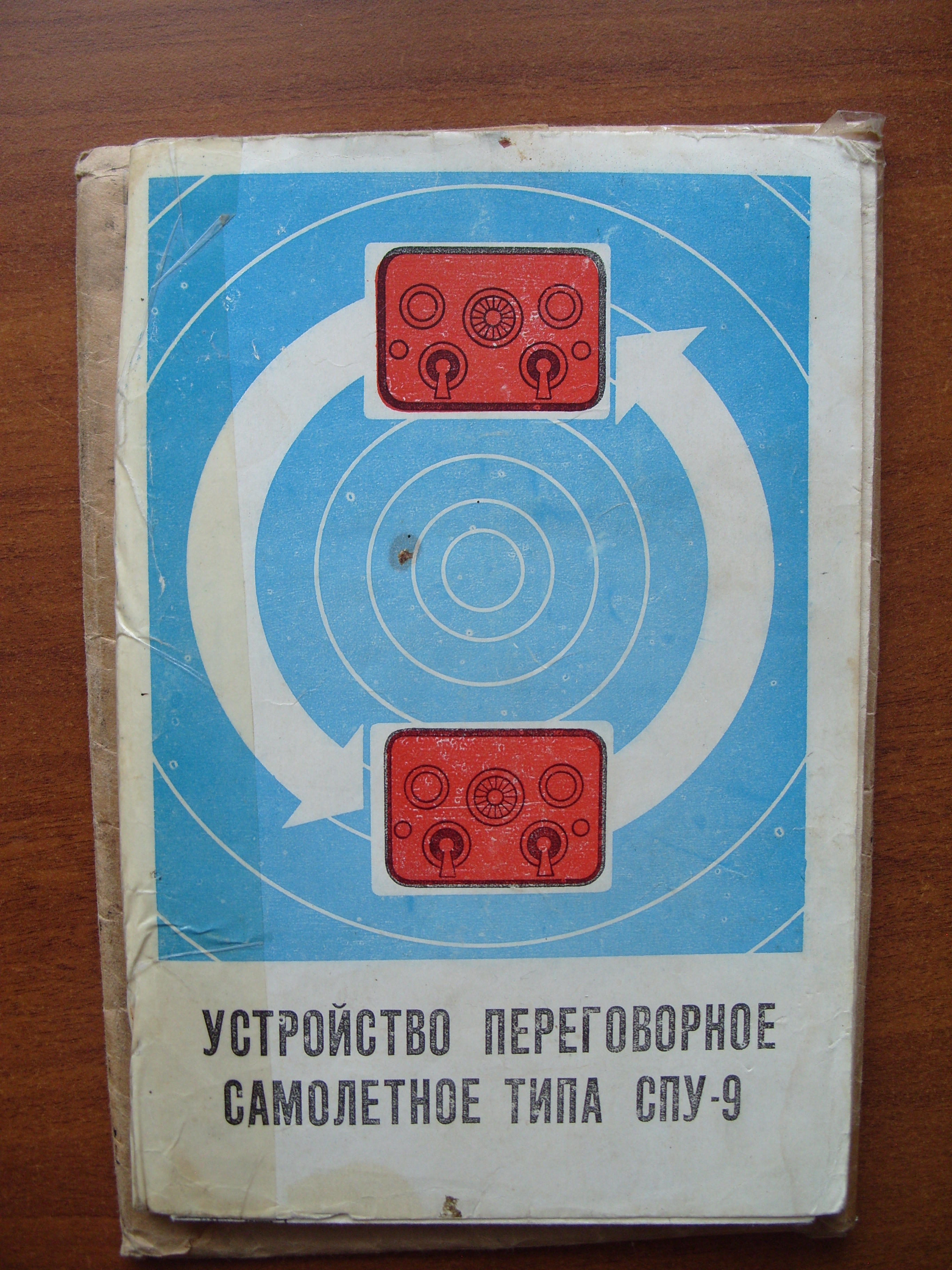 oblozhka.jpg