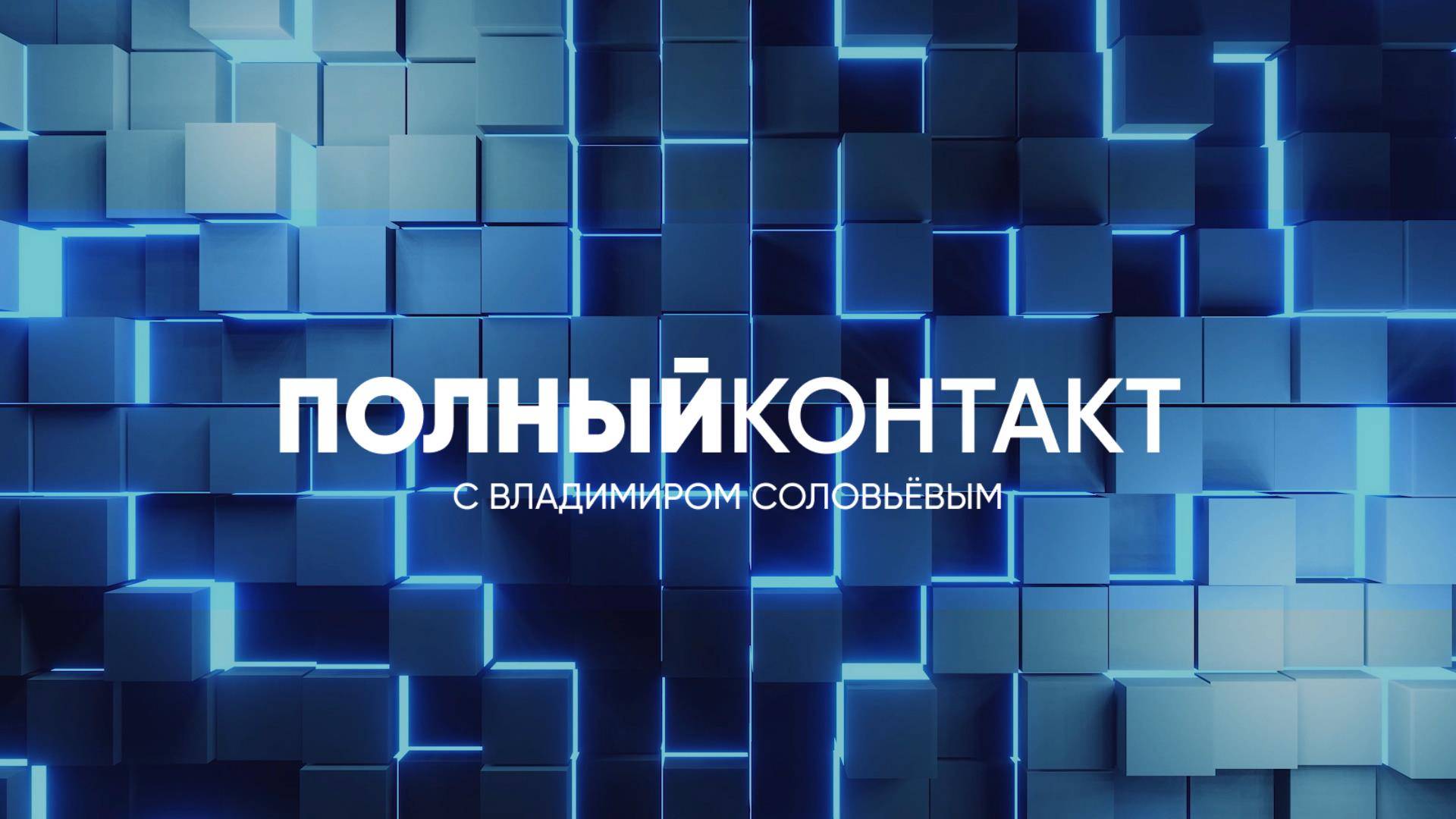 rutube.ru