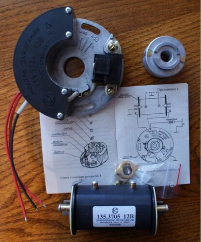 Бесконтактное Зажигание Михайлова (БЗМ) - Page 5 - Зажигание - ТКМ форум