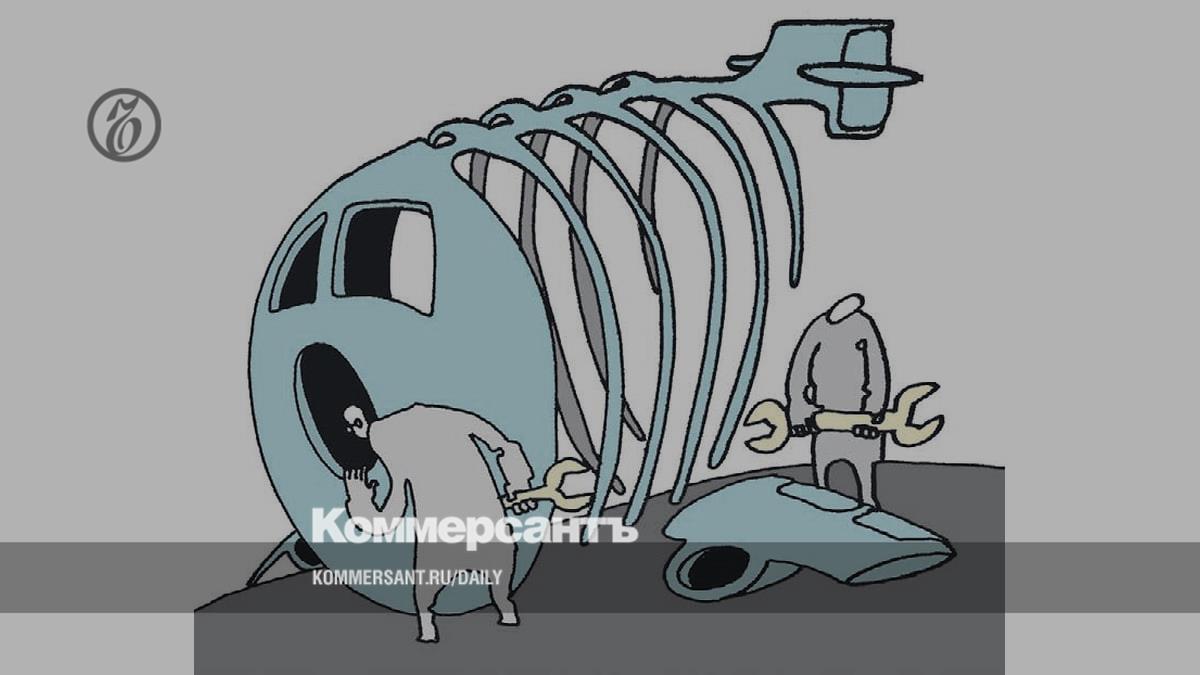 www.kommersant.ru