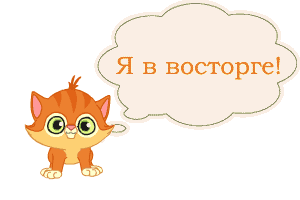 18334142.gif