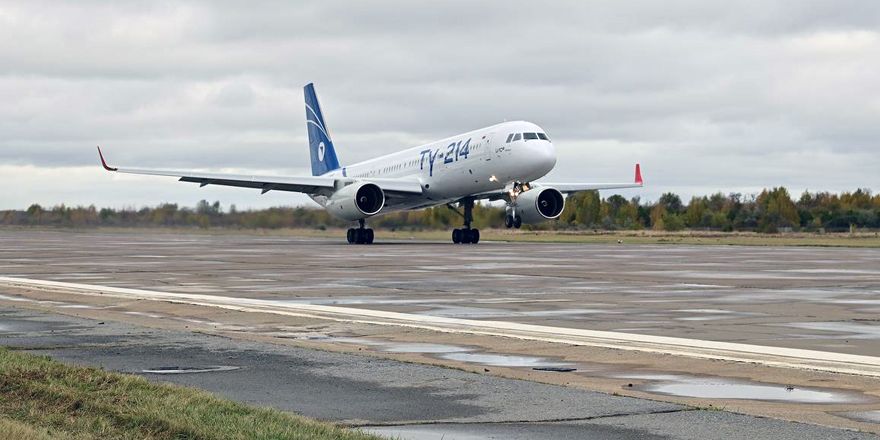 aviation21.ru