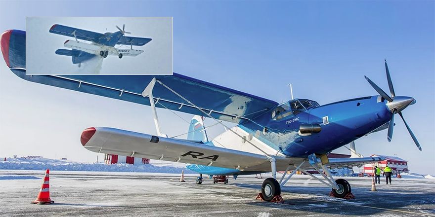 aviation21.ru