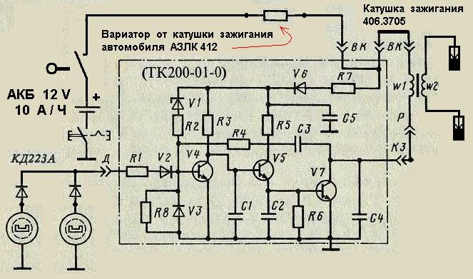 Тк 200 коммутатор схема подключения