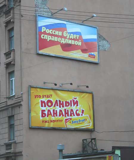 nadpisi_232.jpg