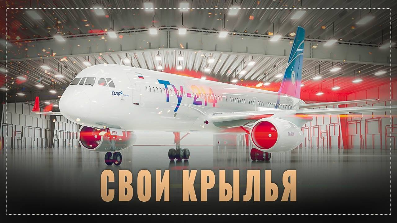 rutube.ru